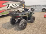 2026 Polaris SPORTSMAN 570 EPS — photo 8 of 8
