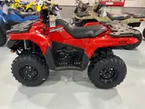 2026 Suzuki KINGQUAD 500 AXI POWER STEERING