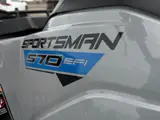 2026 Polaris SPORTSMAN 570 EPS — photo 9 of 10