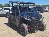 2025 Kawasaki TERYX4 S LE