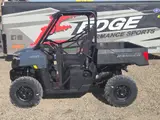 2027 Polaris RANGER 500 — photo 2 of 10