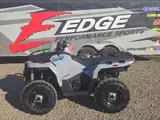 2026 Polaris SPORTSMAN 570 — photo 2 of 10