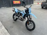 2025 Suzuki DR-Z 4SM — photo 4 of 10