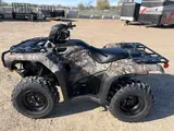 2026 Honda FOREMAN 4X4