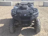 2026 Can-Am OUTLANDER DPS 500 — photo 3 of 10