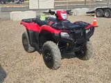 2027 Honda FOREMAN 4X4 — photo 4 of 10