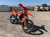 2026 KTM XC-W 150 — photo 3 of 10