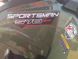2026 Polaris SPORTSMAN 570 — photo 10 of 10