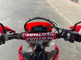 2026 Honda CRF450L — photo 7 of 10