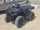 2026 Polaris SPORTSMAN 570 TRAIL — photo 2 of 10