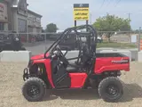 2026 Honda PIONEER 520