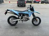 2025 Suzuki DR-Z 4SM — photo 5 of 10