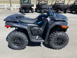 2026 CFMOTO CFORCE 600 — photo 7 of 10