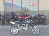 2027 Suzuki DR650SE