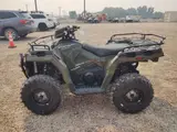 2026 Polaris SPORTSMAN 570 EPS — photo 5 of 8