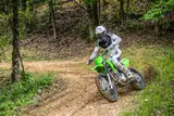 2027 Kawasaki KLX230R — photo 6 of 6