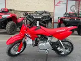 2027 Honda CRF50F