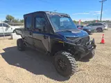 2027 Polaris RANGER CREW XD 1500 NORTHSTAR ULTIMATE — photo 4 of 10