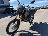 2026 Suzuki DR Z4S — photo 2 of 10