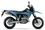 2026 Suzuki DR Z4S — photo 9 of 10