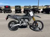 2026 Suzuki DR Z4S — photo 5 of 10