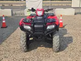 2027 Honda FOREMAN 4X4 — photo 3 of 10
