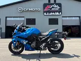2026 Suzuki GSX 8R