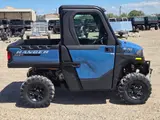 2026 Polaris RANGER SP 570 NORTHSTAR — photo 5 of 10