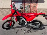 2026 Honda CRF450L