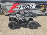 2026 Polaris SPORTSMAN 570