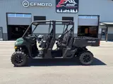 2026 Can-Am DEFENDER MAX DPS 64 HD10 — photo 8 of 9