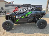 2027 Kawasaki TERYX KRX 1000 TR — photo 2 of 10