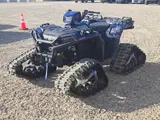 2026 Polaris SPORTSMAN 850 TRAIL — photo 4 of 10