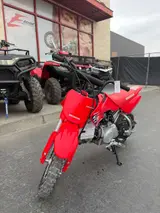 2027 Honda CRF50F — photo 2 of 5