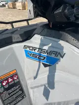 2026 Polaris SPORTSMAN 450 HO EPS — photo 8 of 10