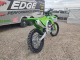 2027 Kawasaki KX250F — photo 3 of 6