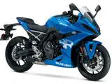 2026 Suzuki GSX 8R — photo 9 of 10