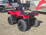 2027 Honda FOREMAN RUBICON 4X4 AUTO EPS — photo 8 of 10