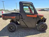2026 Polaris RANGER 1000 CAB — photo 5 of 10