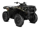 2026 Can-Am OUTLANDER DPS 500 — photo 2 of 3
