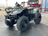 2026 Suzuki KINGQUAD 400FSI — photo 8 of 10