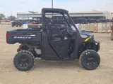 2027 Polaris RANGER 1000 PREMIUM — photo 5 of 10