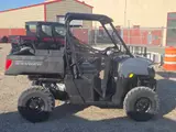 2027 Polaris RANGER 500 — photo 5 of 10