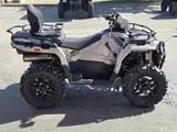2026 Polaris SPORTSMAN TOURING 570 ULTIMATE — photo 3 of 8