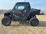 2026 Polaris XPEDITION XP 1000 NORTHSTAR