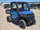 2026 Polaris RANGER SP 570 NORTHSTAR