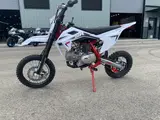 2025 SSR Motorsports R-SERIES SR140RB