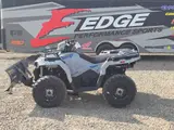 2026 Polaris SPORTSMAN 450 HO — photo 3 of 10