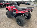 2026 Kawasaki BRUTE FORCE 300 — photo 7 of 10