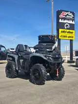 2027 Can-Am OUTLANDER MAX XT 700